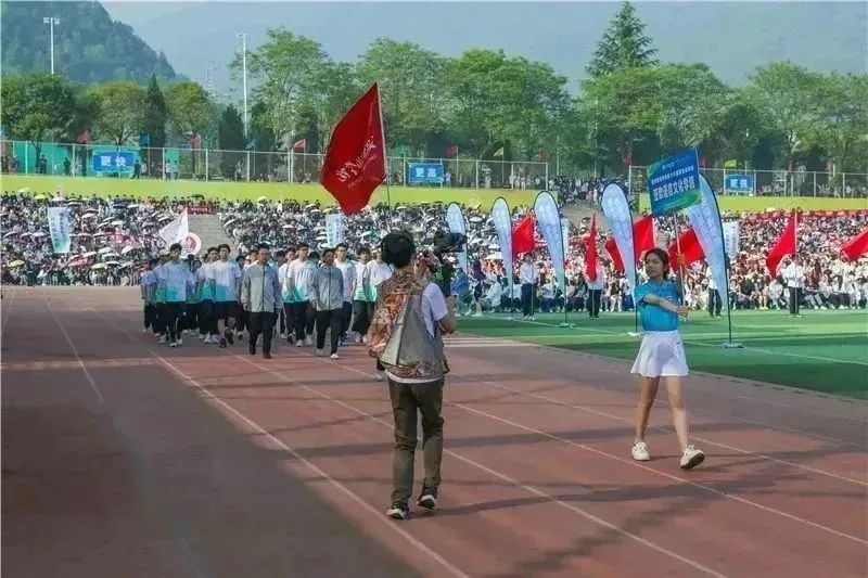 西译盛会最新进展,西译第15届运动会开幕式