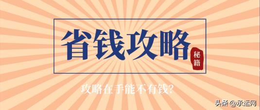 寄快递时不清楚重量可以直接寄吗,寄件的重量包括包装吗