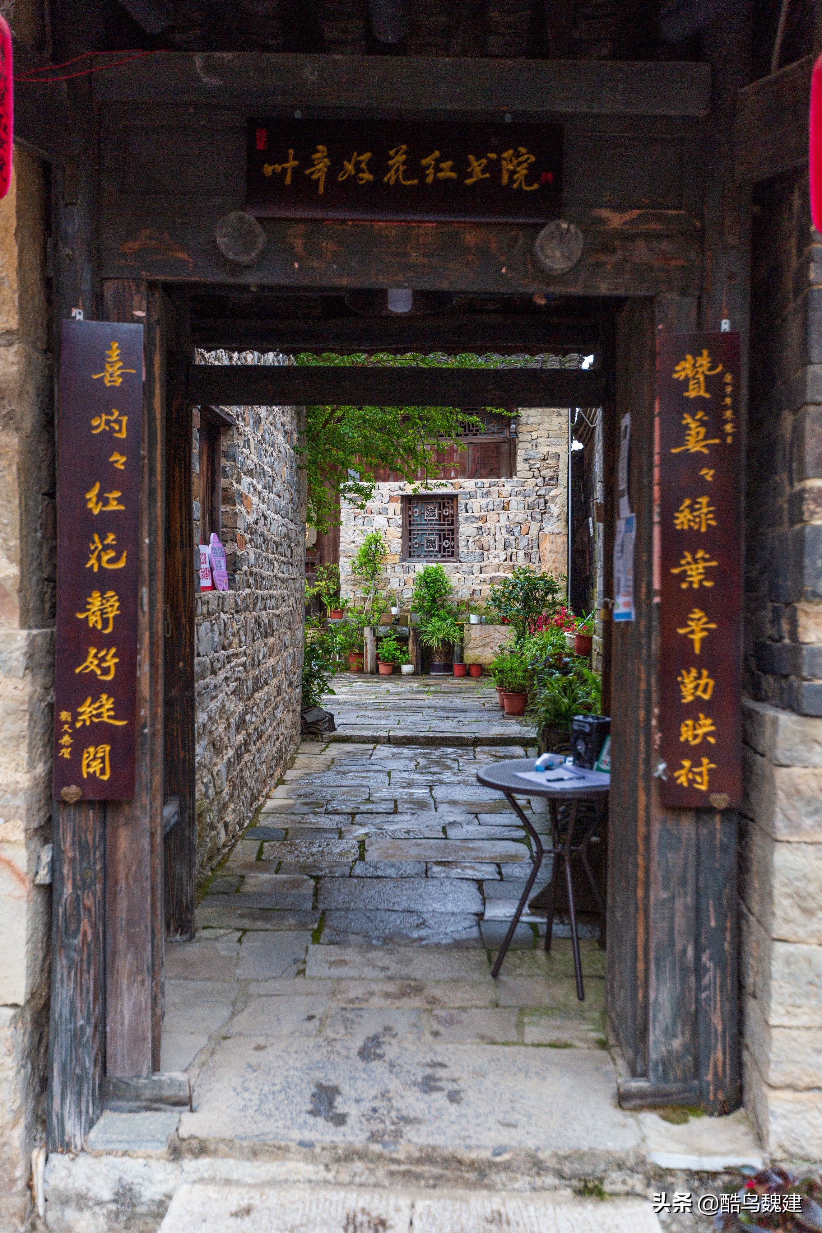 贵州黔南十大魅力景区,贵州哪座山最美