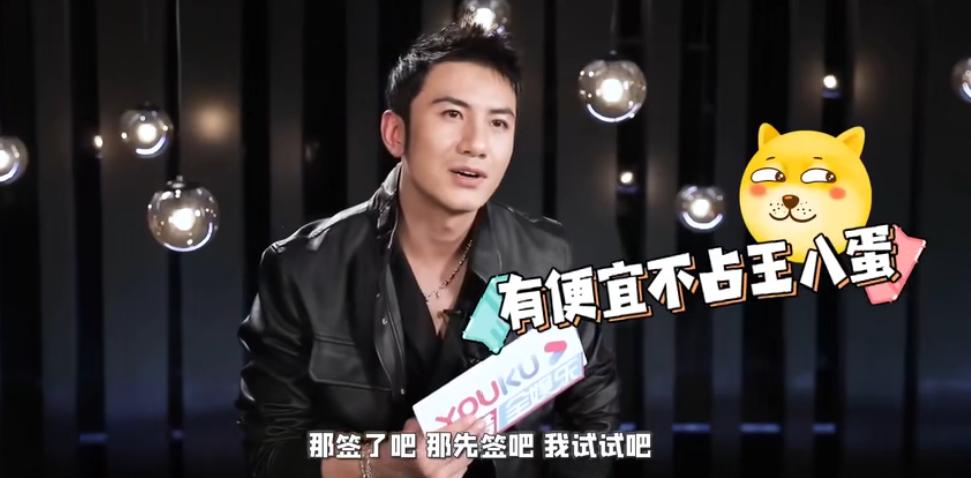 内娱男团天花板是谁,内娱男团养成系天花板