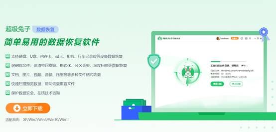 误删电脑磁盘数据怎么恢复,电脑磁盘误删怎么免费恢复