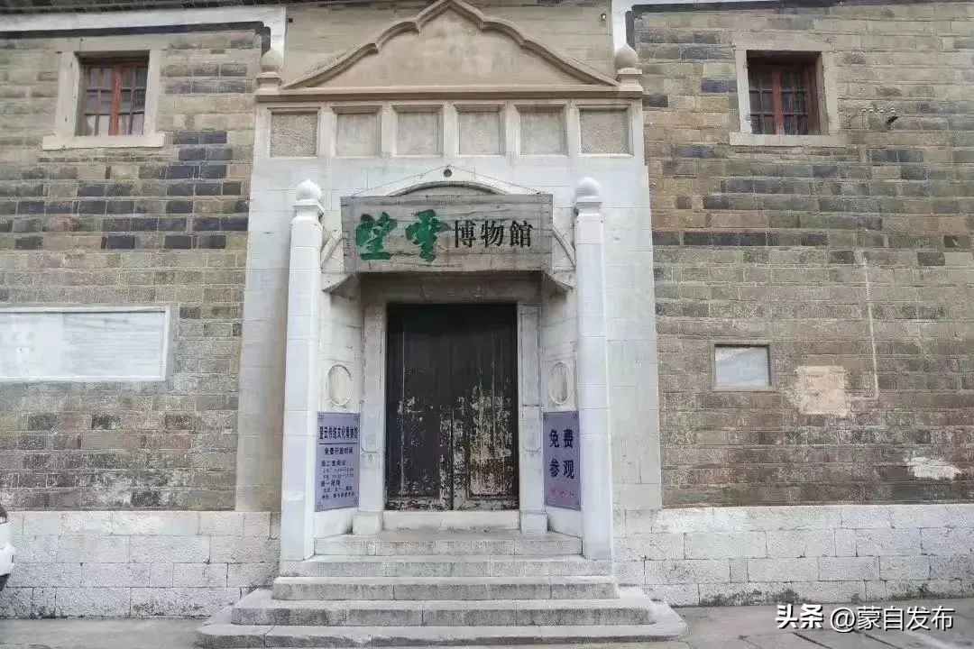 蒙自一中奥运冠军进校园,奥运冠军来农大