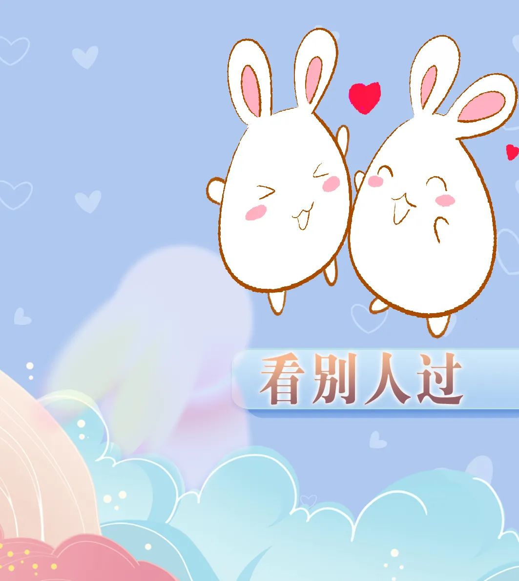 今年的七夕怎样过,今年七夕怎么过才算有新鲜感