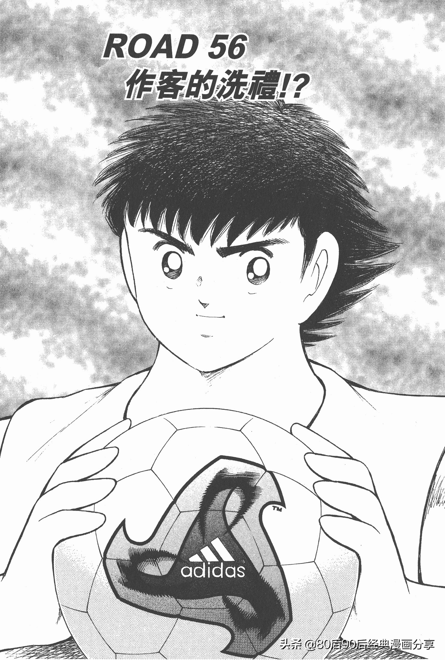 瓒崇悆灏忓皢roadto2002鍦ㄧ嚎瑙傜湅,roadto2002