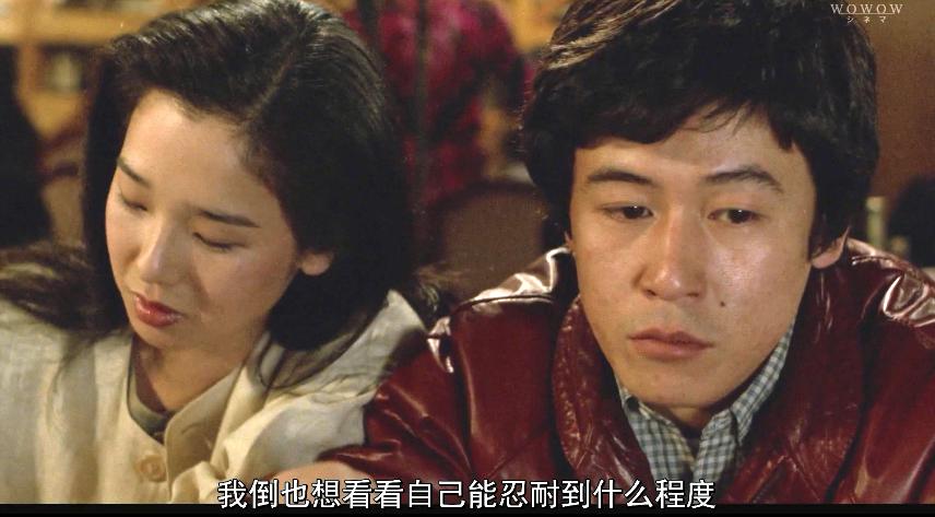 这18禁，请别只看到尺度