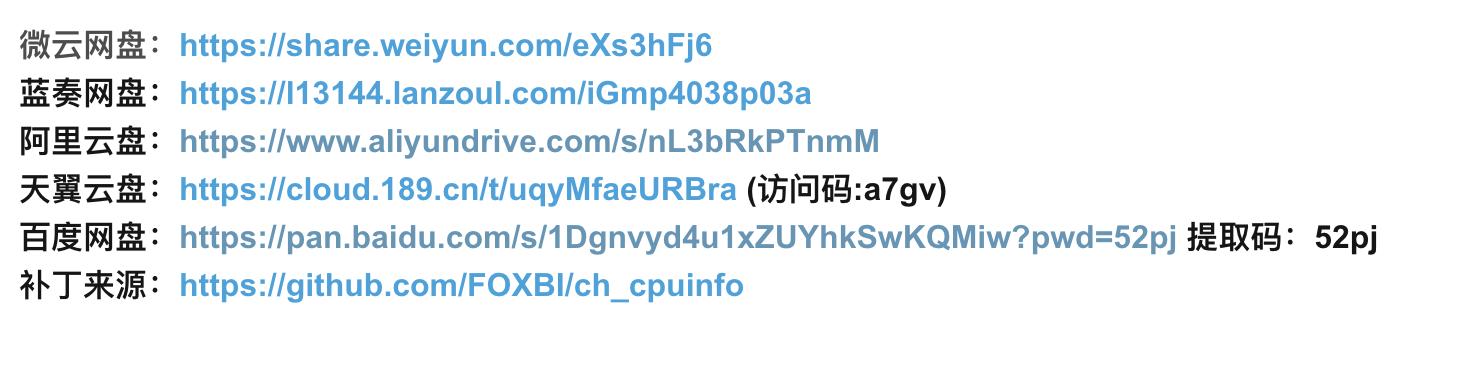 unraid黑群晖nvme,unraid黑群晖7.0安装教程