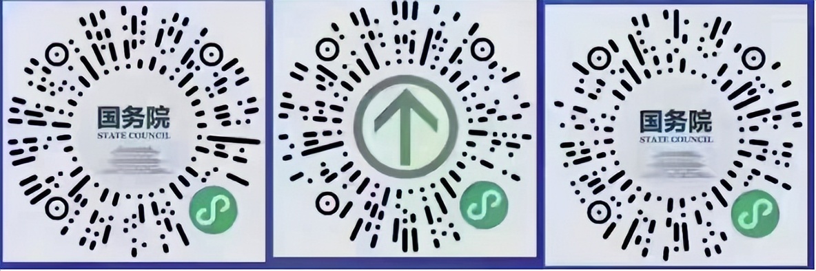 赤峰疾控发布风险提示