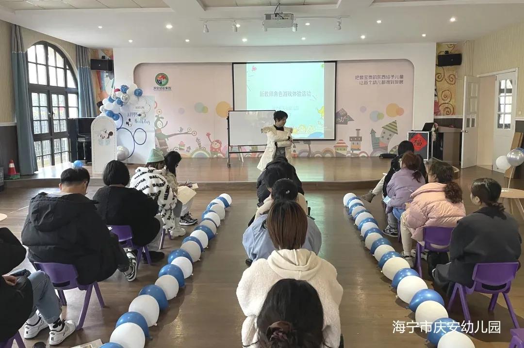 湖州春江名城诺亚舟国际幼教,诺亚舟国际幼教公园一号幼儿园