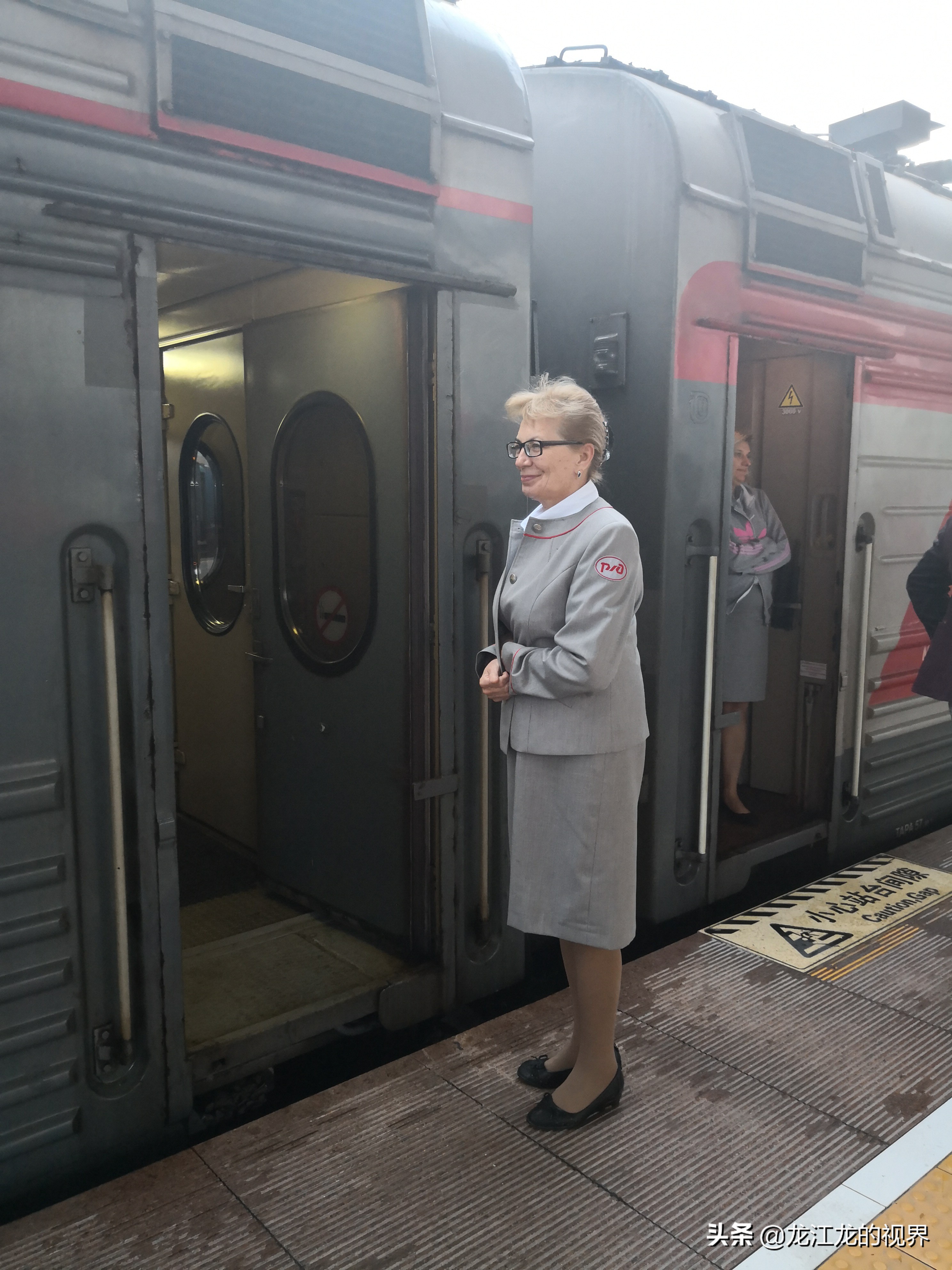 龙行天下北京游,龙行天下之北京