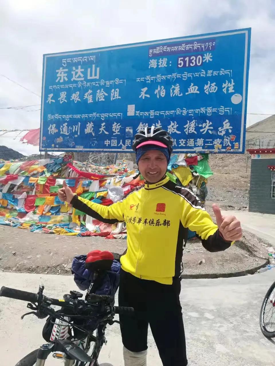 冬季骑行318川藏线的注意事项,骑行318川藏线的各种坑