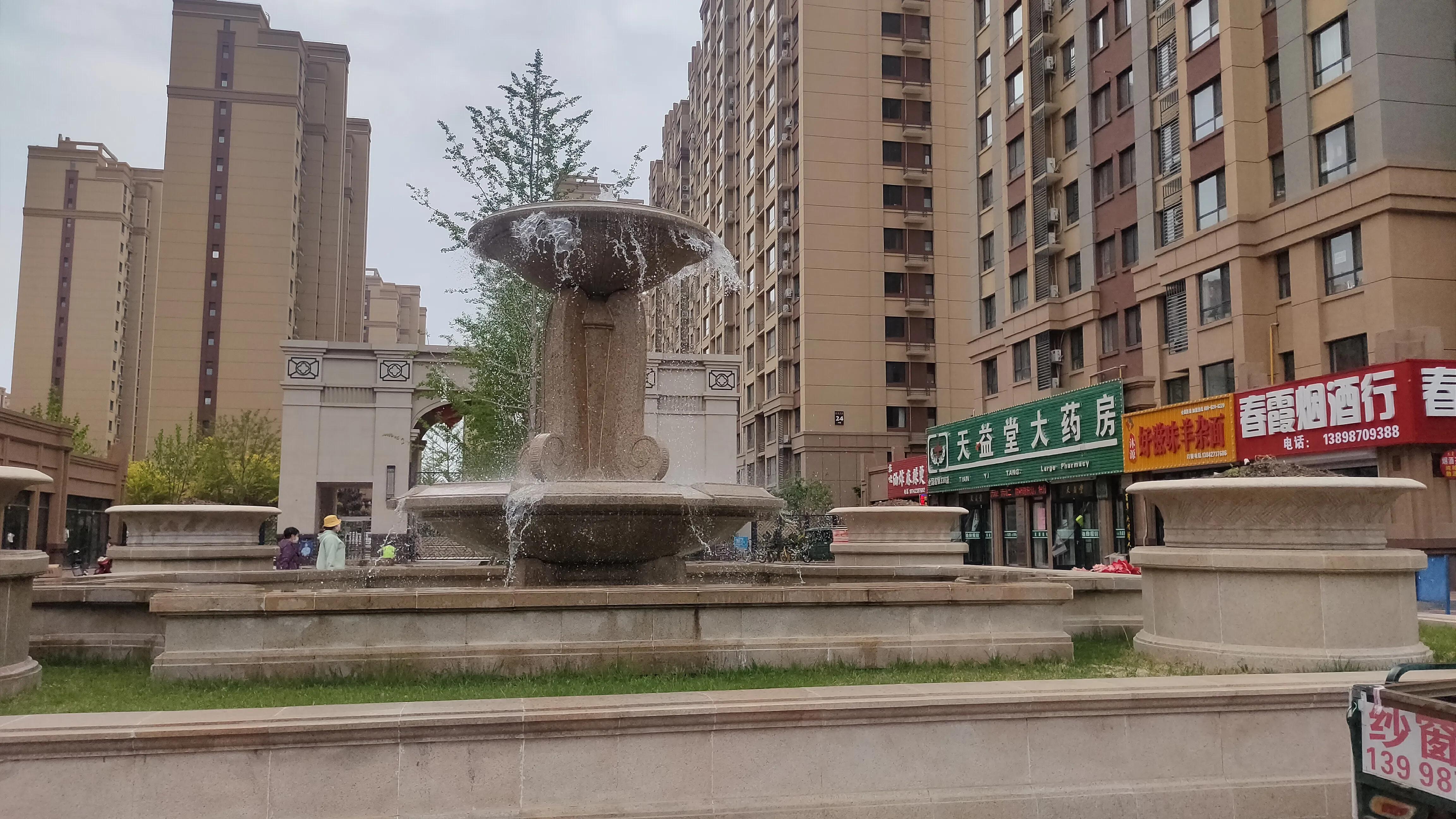 盘锦市向海大道,盘锦市向海大道起点