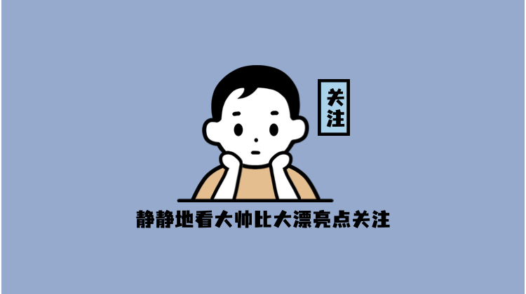 印尼创造了70%的TikTok电商总GMV，其电商市场前景有多大？