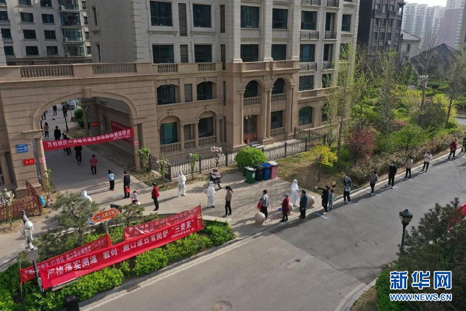 太原万柏林区核酸检测结果,太原万柏林区全区核酸检测结果