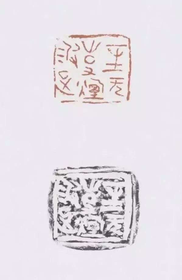 王镛书法的运笔技巧,王镛石门颂书法教学视频