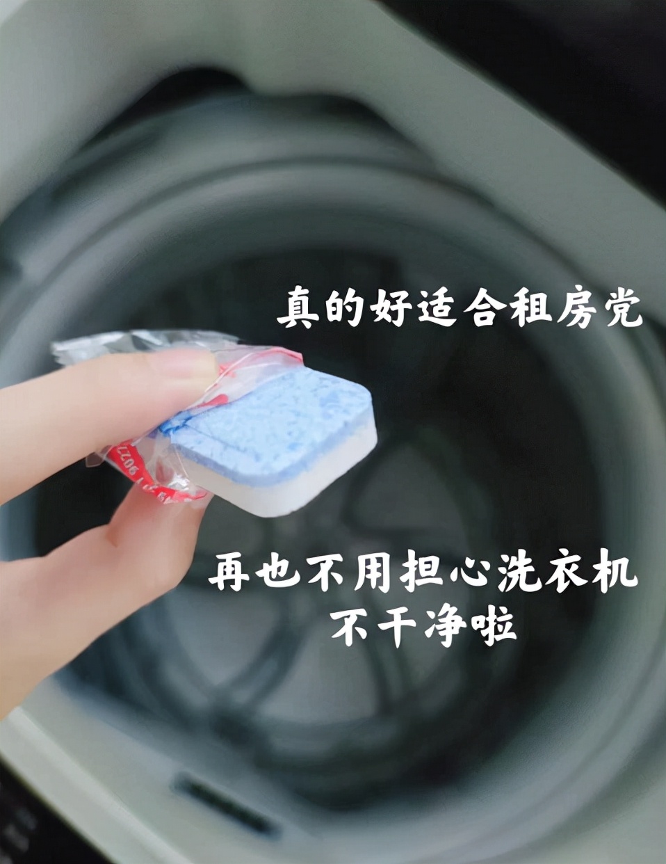 衣服上的毛絮怎么洗掉,衣服洗完好多毛毛如何去除