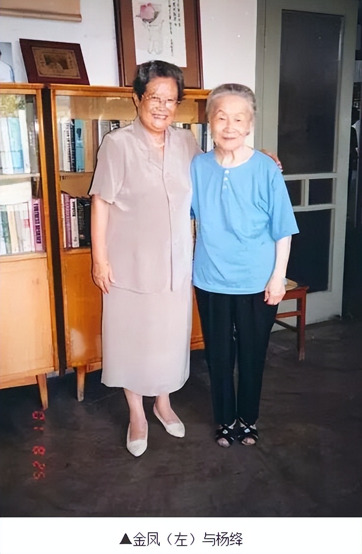 拿哈佛全奖、对话美国*官高**！这些战地记者、新中国第一代女记者，都来自交大！