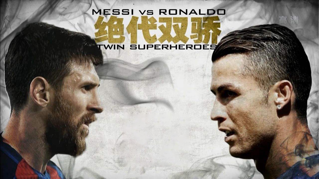 谁才是足坛历史第一人,谁是足坛第一中锋