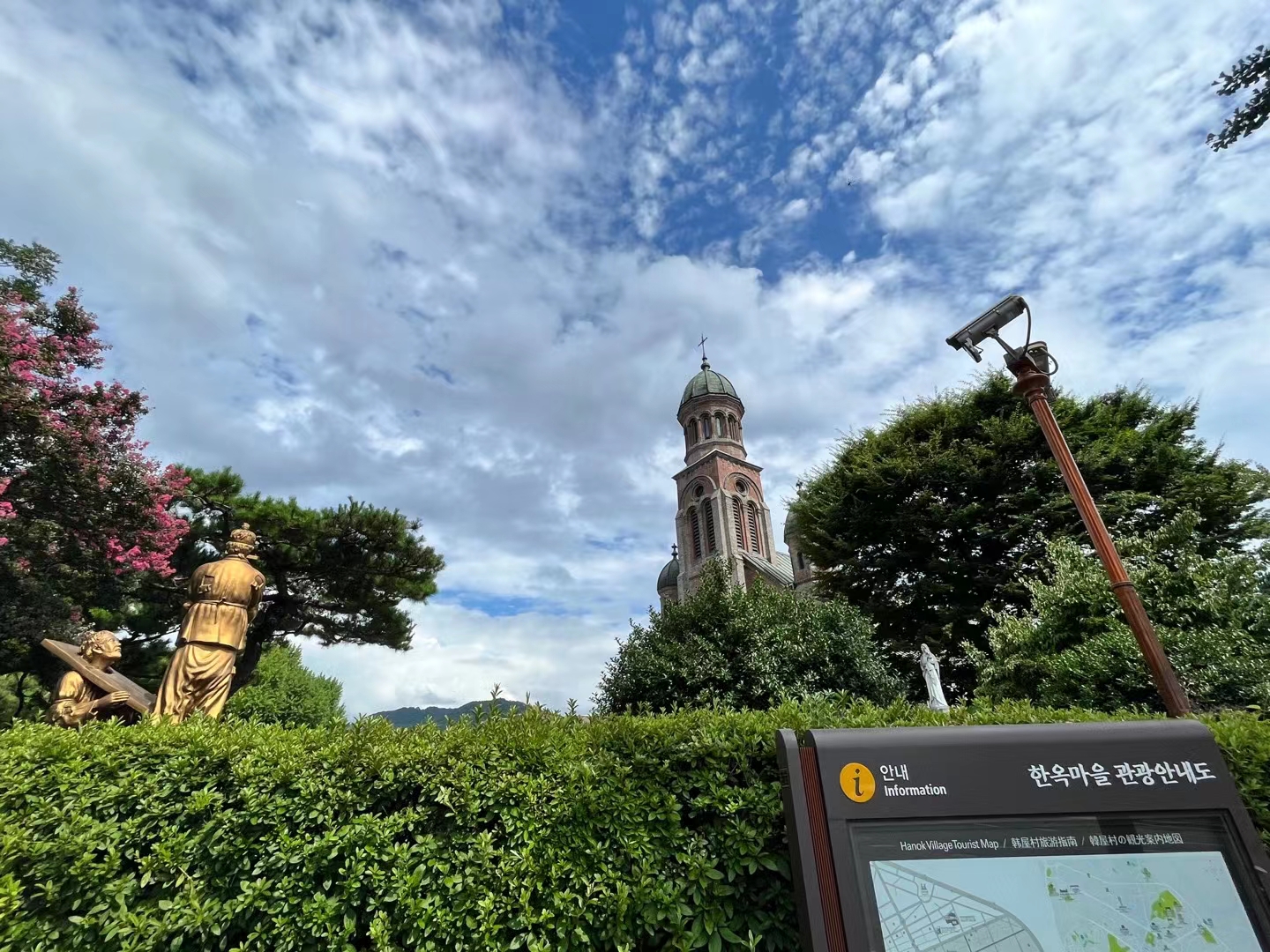 八零后娜娜,8090后娜娜