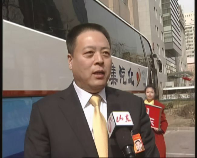 山东能源集团收购齐翔腾达,山东能源新材料收购齐翔腾达