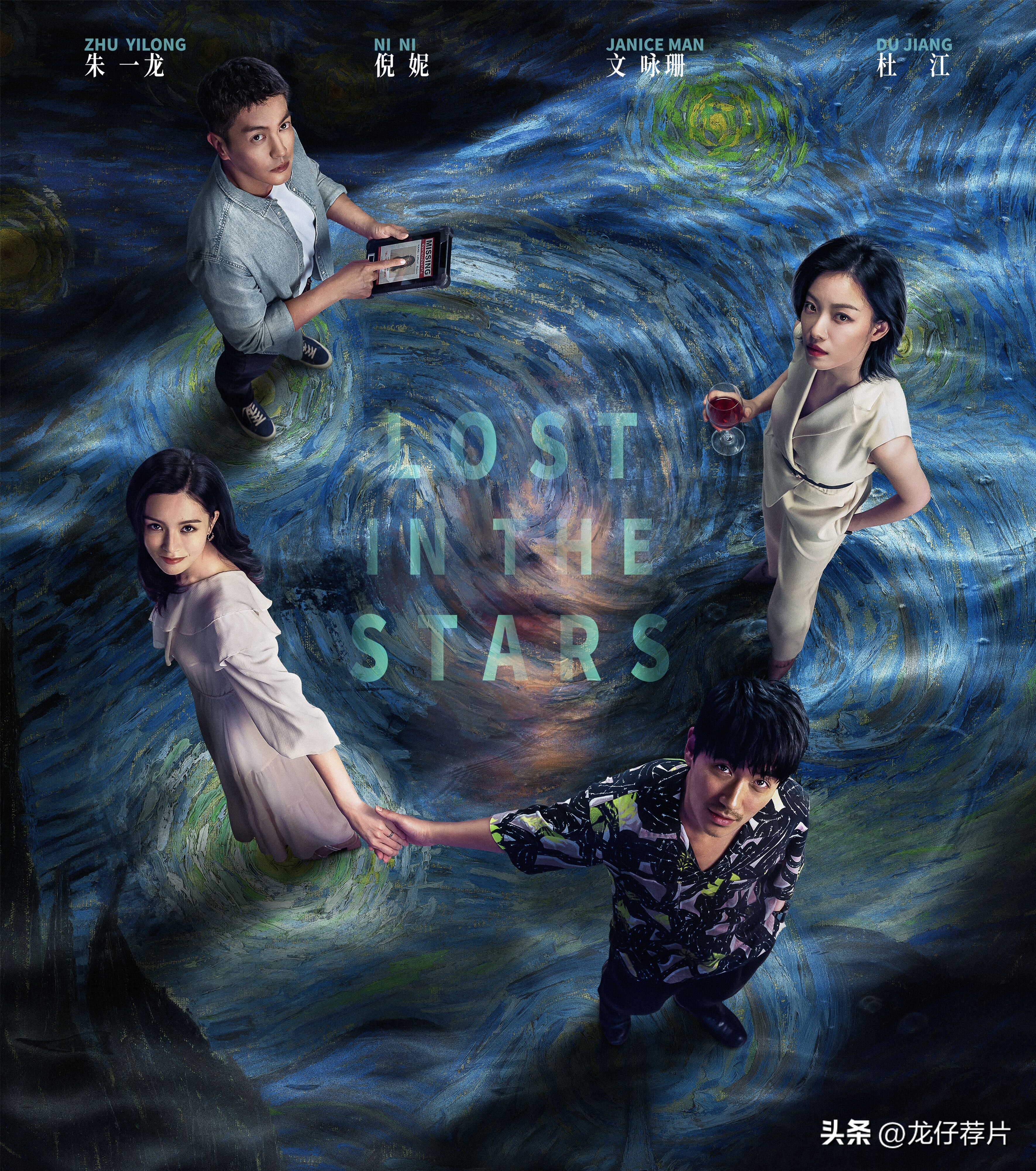 法国悬疑片消失的她,最值得看的十大悬疑片排名