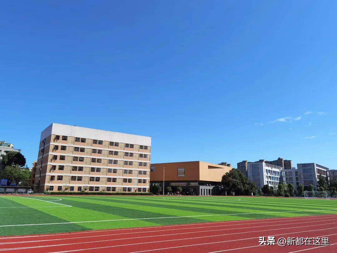 点赞！省级示范名单公布，新都5所学校上榜！