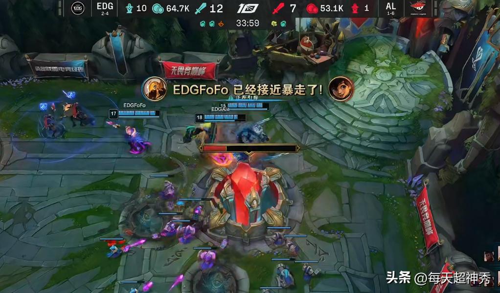 fofo救uzi,fofo重回edg首发mvp