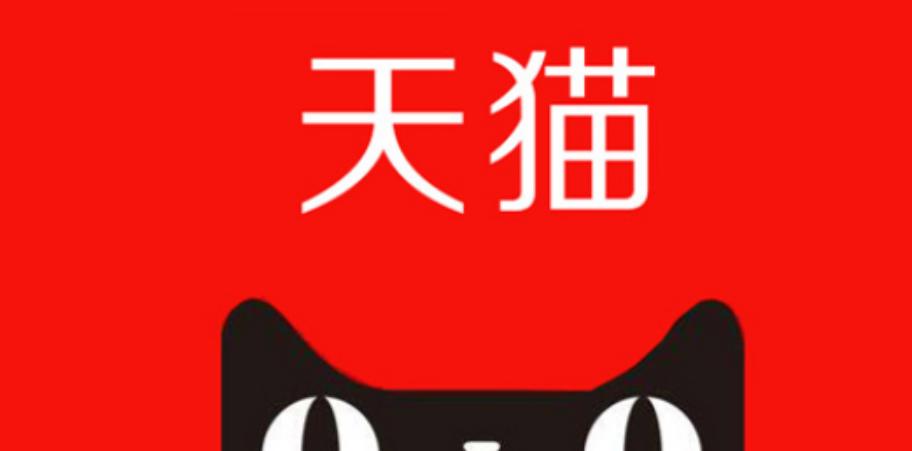 怎么给自己的tiktokshop引流,跨境电商怎么做黑五类