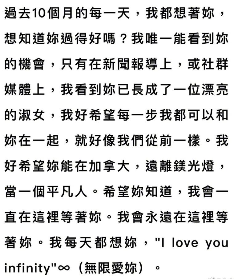 明星离婚20多次,2019明星们离婚