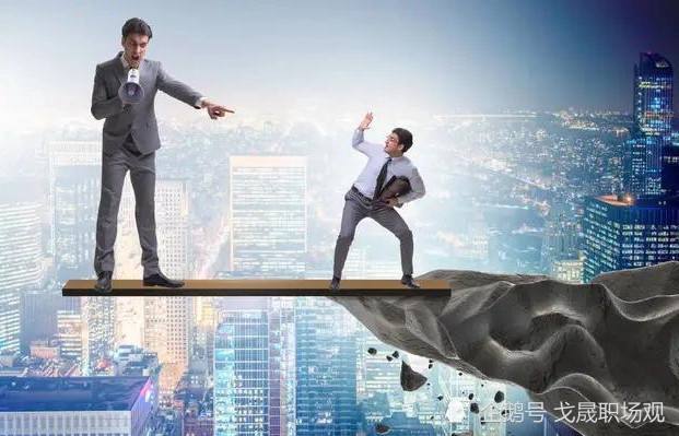 职场怎么克服恐惧感,领导职场恐惧症的最佳治疗方法