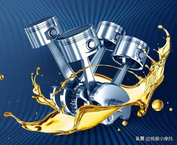 汽车机油可以用在自行车上吗,汽车机油可以用在摩托发动机吗