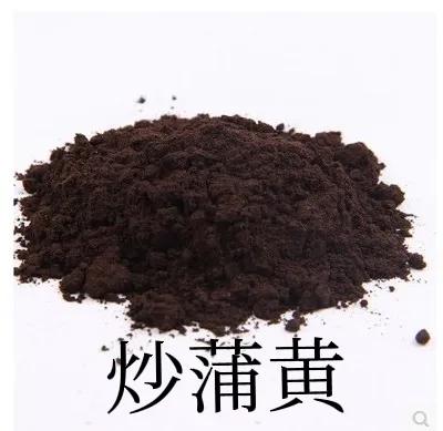 难以言说的痛,难以言喻的痛楚