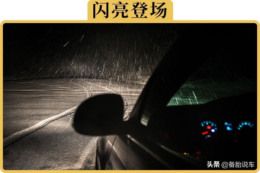 卤素灯和led灯哪个更亮,为什么卤素灯改led灯反而不怎么亮