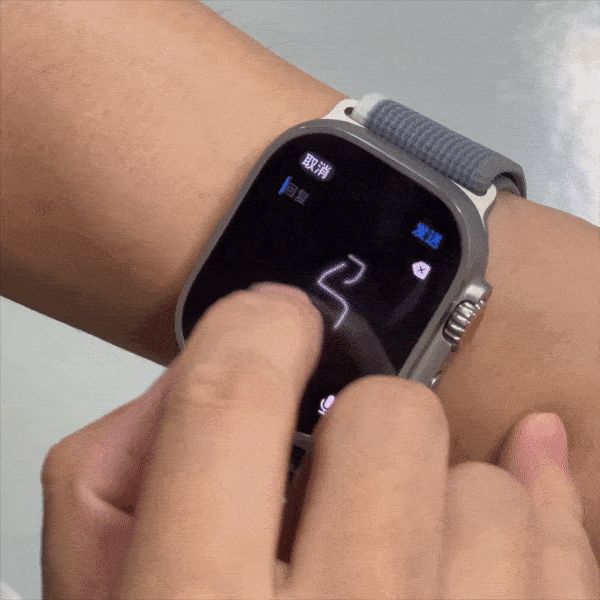 applewatchseries9支持微信吗,applewatchseries9对比ultra2