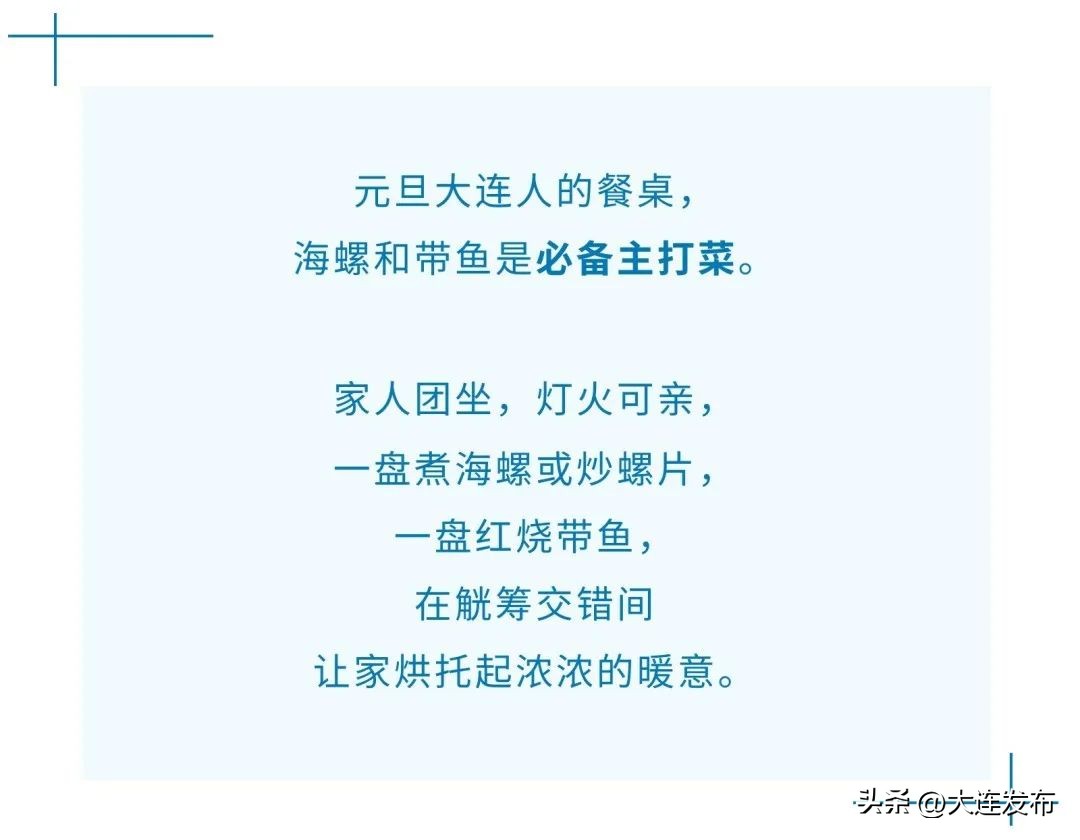 实现海鲜自由的秘诀,实现海鲜自由另一种说法