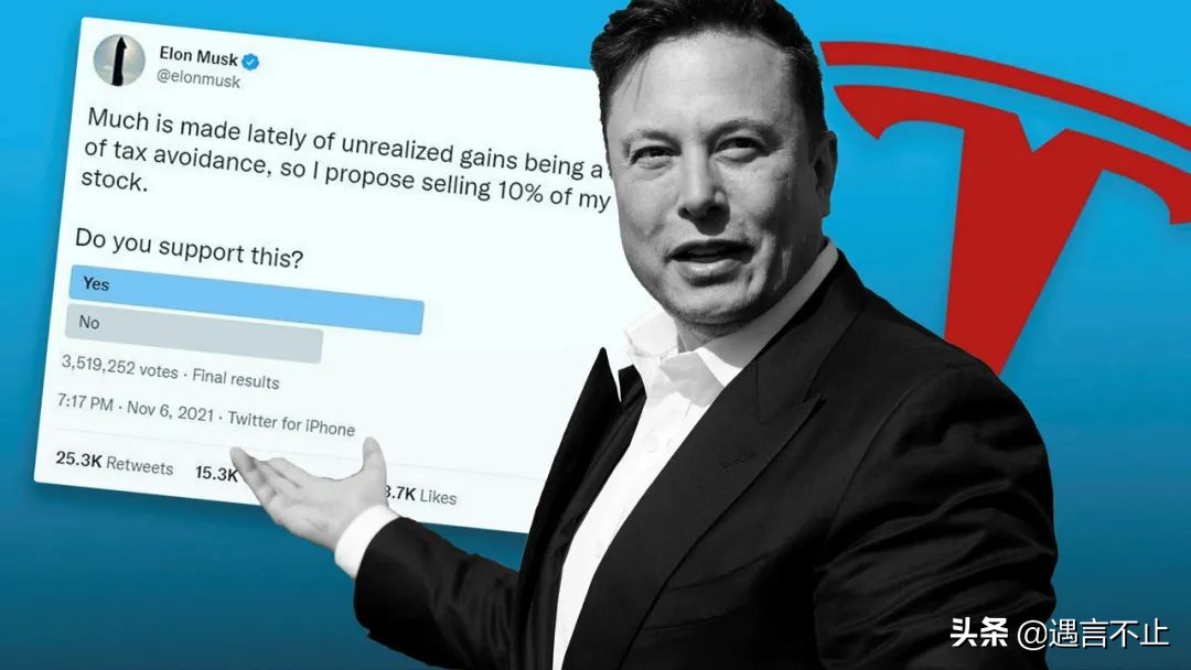 马斯克为什么敢开源,马斯克欲改变推特利润低迷状况