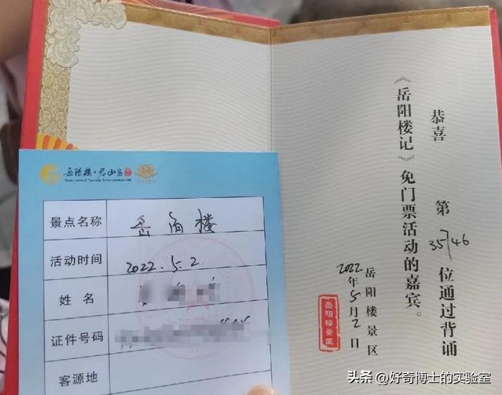 酒店房间的避孕套不能用？出行必备的知识合集，总有一条你能用到