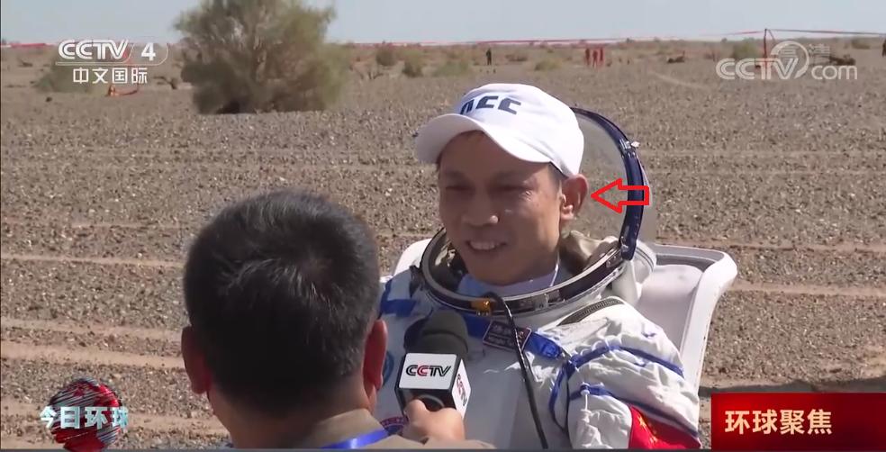 神舟13号航天员目前情况,13号飞船宇航员现在出舱了吗