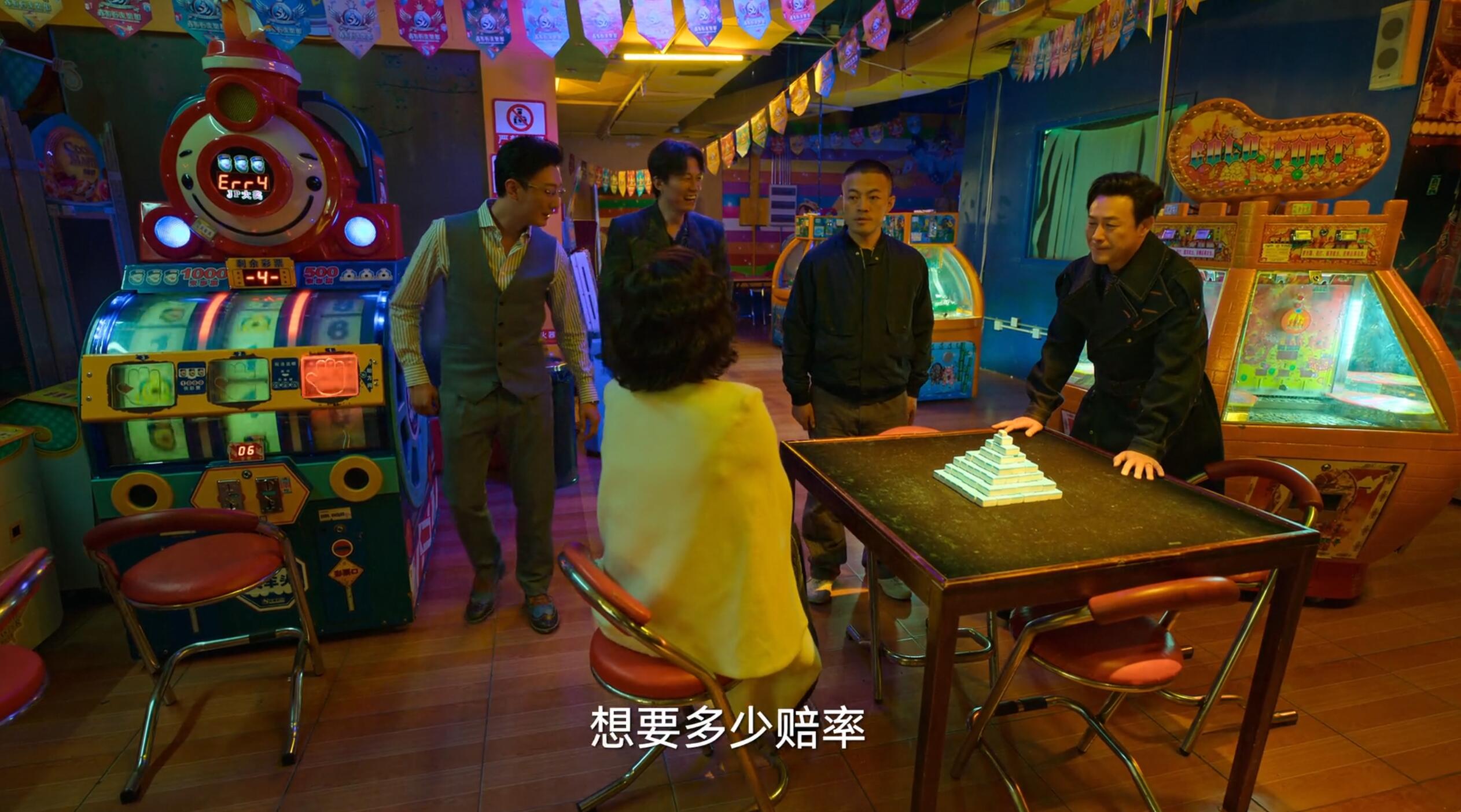 鐙傞鍚愭Ы鍓ф湰,鐙傞浜夎鐗囨