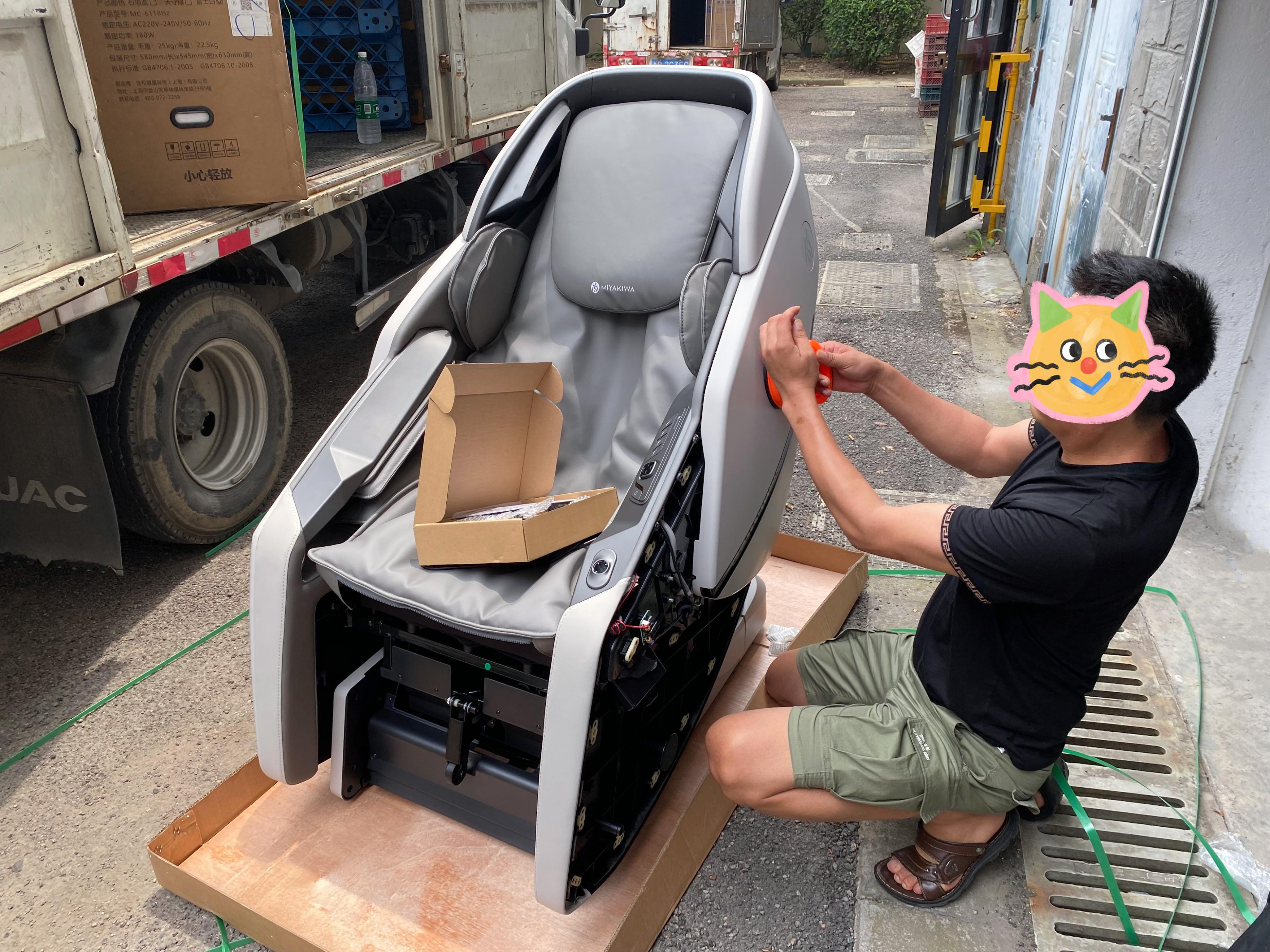 按摩椅哪种按摩方式比较舒服,专业按摩师按摩椅