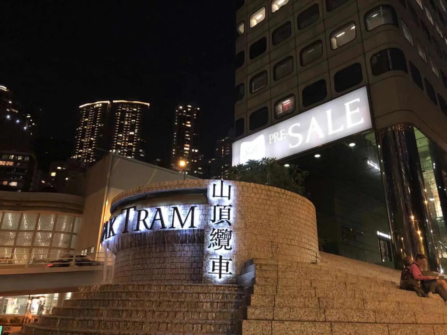 内地人先去澳门还是先去香港旅游,普通人去澳门香港旅游好吗