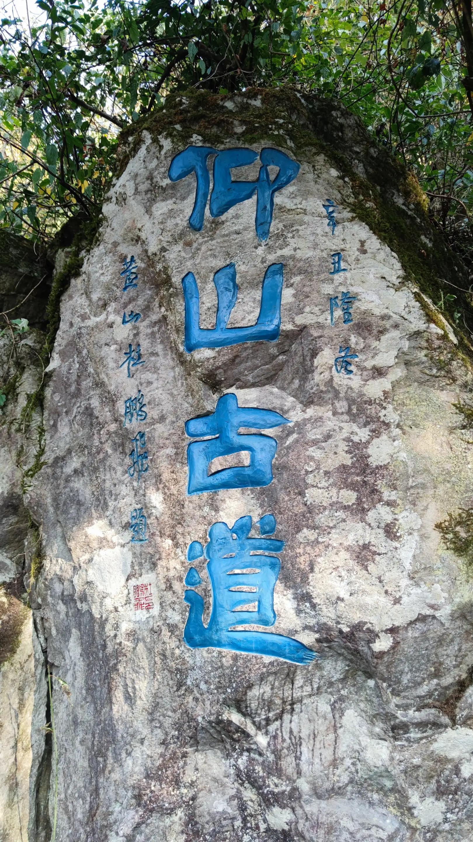 高考状元休宁,休宁十九位状元的名字