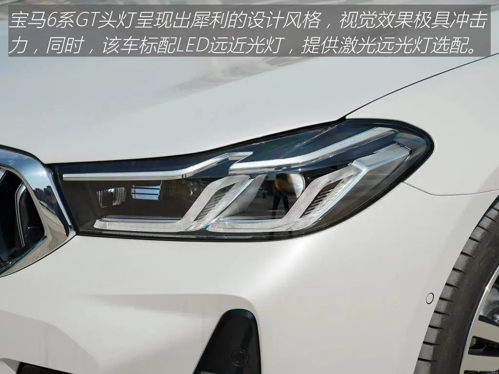 新款宝马6系gt发布,宝马630gt尾翼打开时速设置