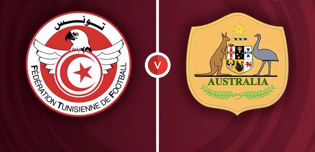 突尼斯和澳大利亚世界杯比分,世界杯竞彩推荐比利时vs摩洛哥