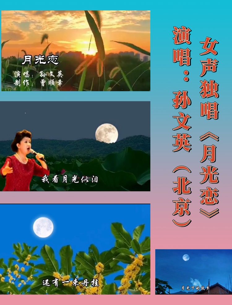 铁道兵文化,铁道兵文化基金会