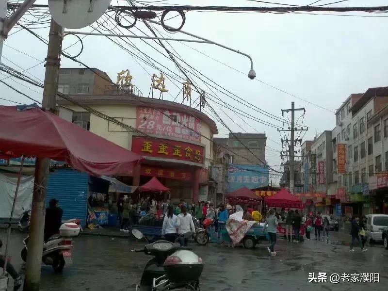 以前的洛阳vs现在的洛阳,曾经的洛阳大学