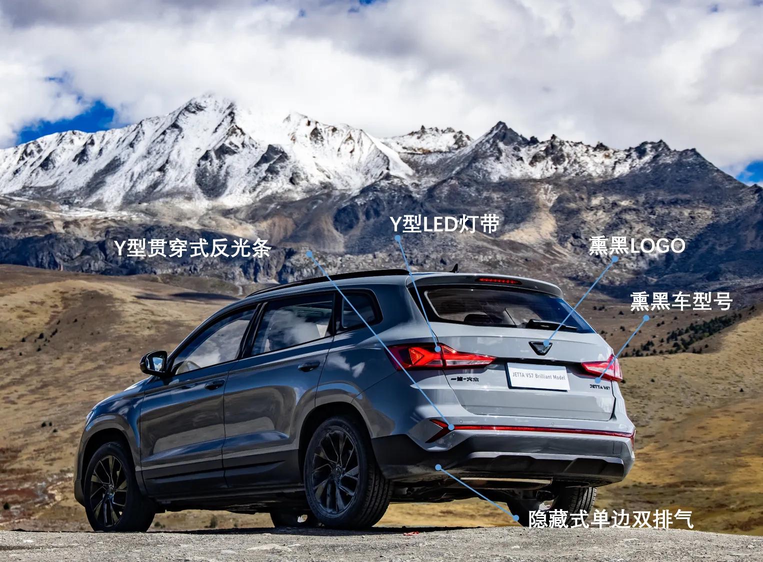 捷达出行丰田护航,捷达陪伴你的生活