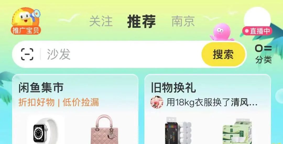 网购我的退货率高怎么降低,电商降低退货率小技巧