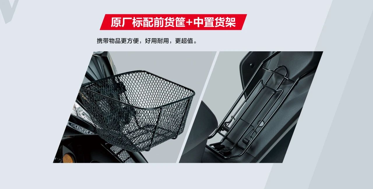 豪爵弯梁ut110摩托车价格,豪爵弯梁车6500元左右