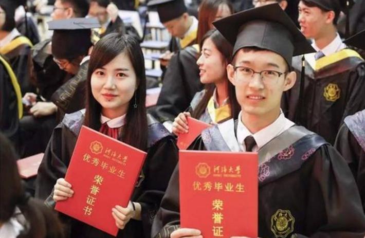 研究生真实工资浙江,研究生平均工资水平2017