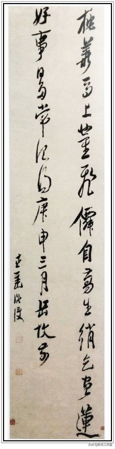 清代书法家陈洪绶,明朝陈洪绶真迹百美图